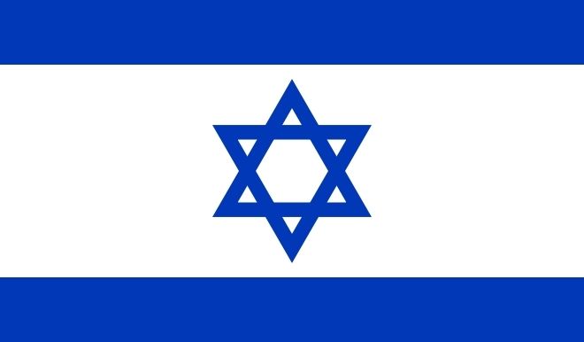 Folie wird nicht angezeigt: Israel-Fahne.jpg